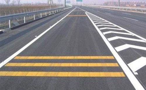 振蕩標(biāo)線(xiàn)施工廠家